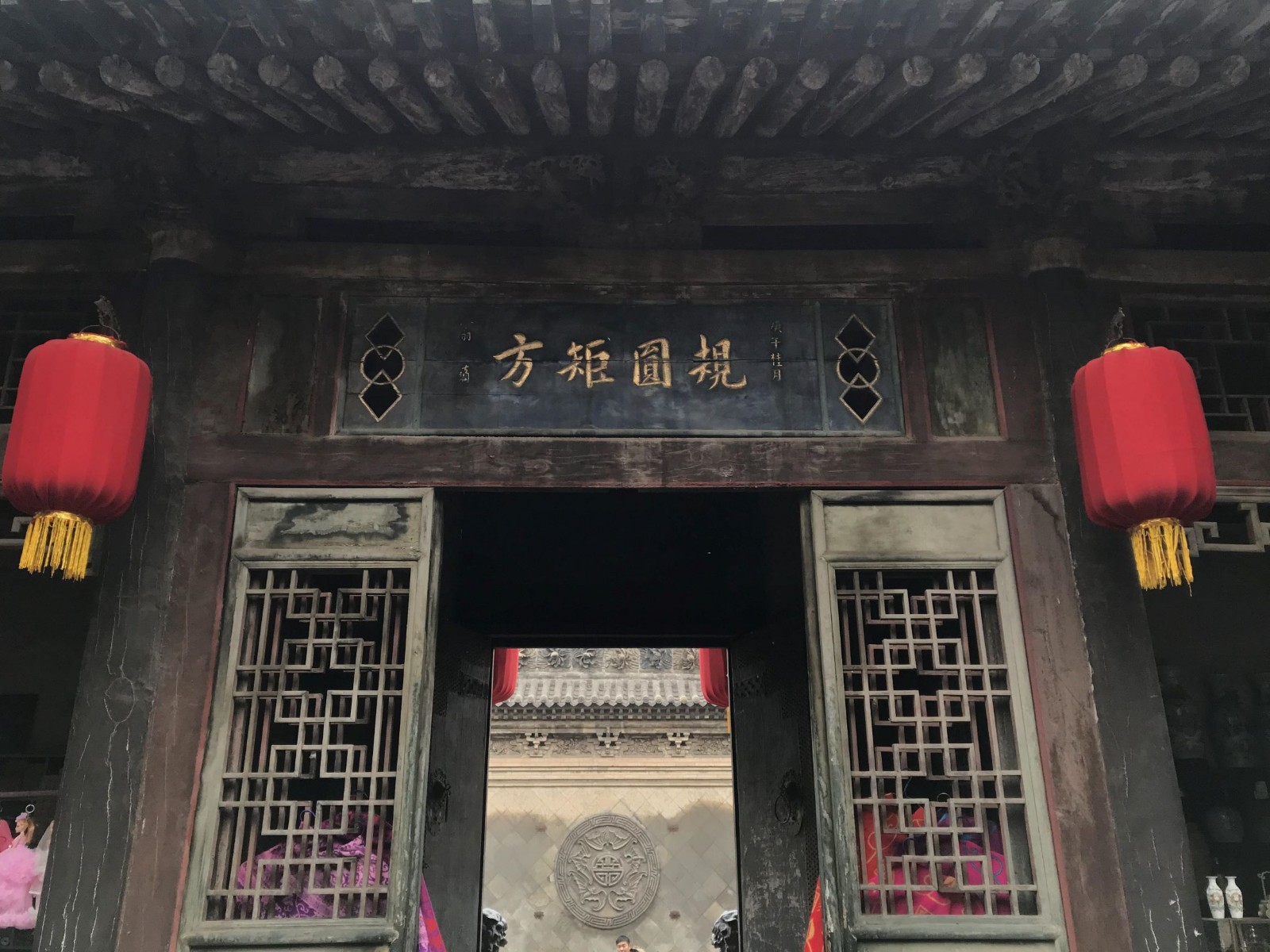 王家大院1.JPG